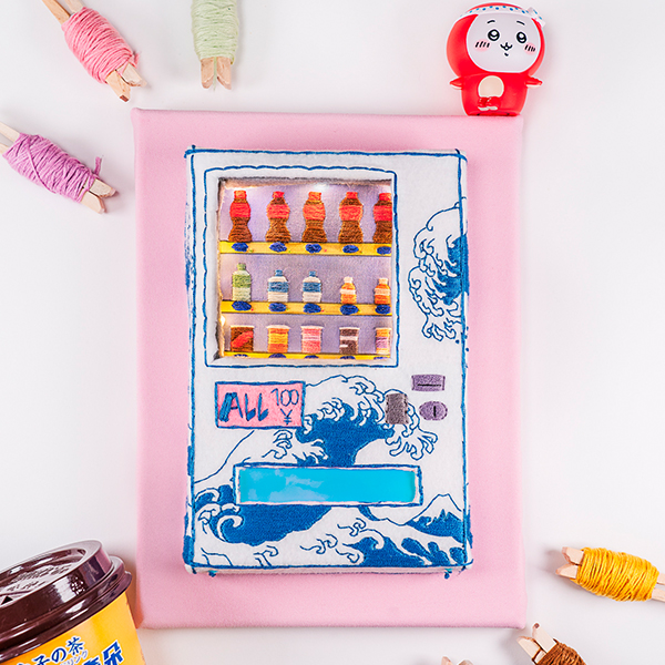 Vending Machine